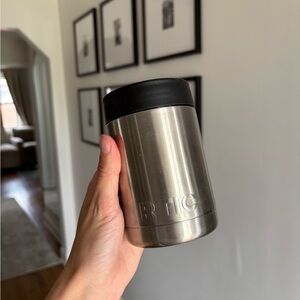 Rtic classic silver coozie for cans